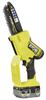 18 V ONE+ HP RY18PSX15A-O (u/batt. og lader) Ryobi