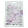 Glycerine face mask Miqura