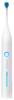 Hydrosonic Pro White Curaprox