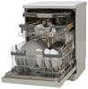G7600 SCU Miele