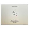 Ground rice and honey glow mask Beauty of Joseon