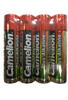 Plus Alkaline Camelion