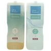 Ultra Phase Sensitive - 1 & 2 Miele