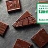 Disse mørke chokolader er Bedst i Test